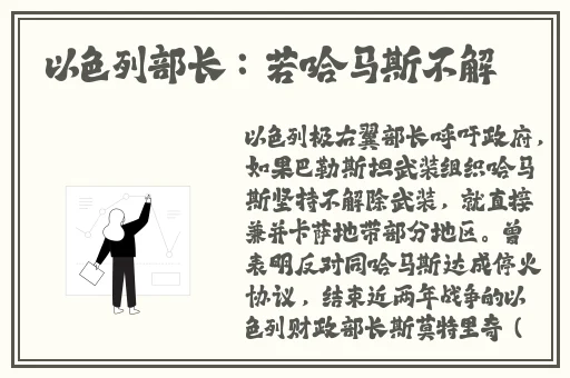 什么软件可以聊s